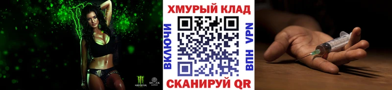 Героин гречка  KRAKEN онион  Ахтырский 