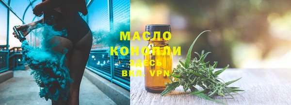 кокаин колумбия Белоозёрский