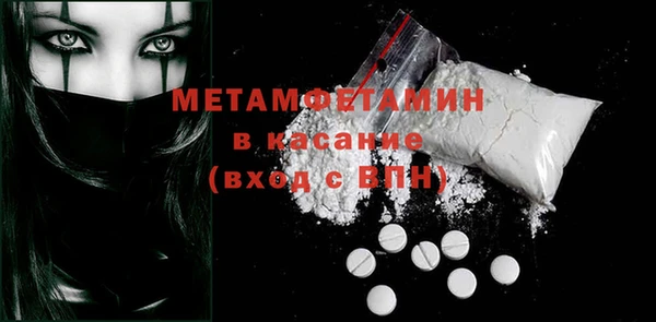 кокаин колумбия Белоозёрский