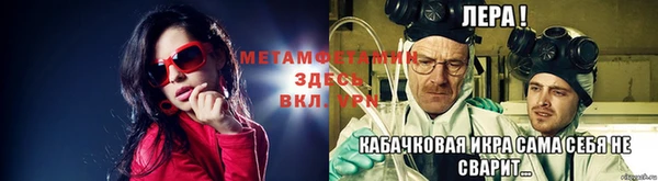 марки nbome Беломорск