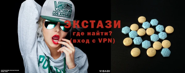 кокаин колумбия Белоозёрский