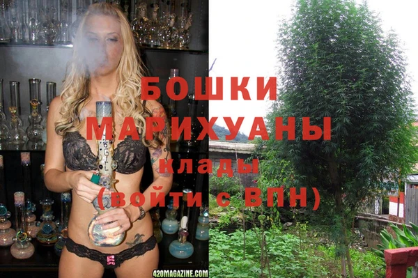 кокаин колумбия Белоозёрский