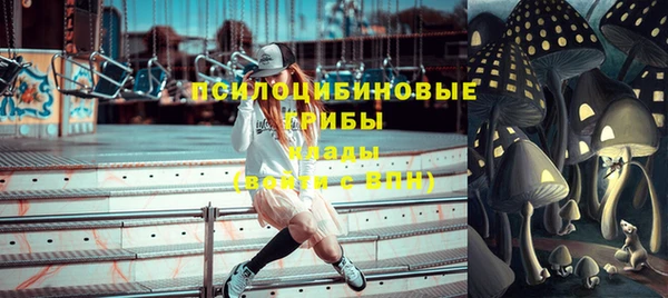 марки nbome Беломорск