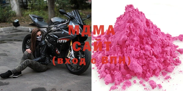 мефедрон VHQ Белокуриха