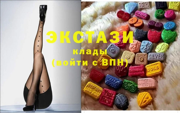 кокаин колумбия Белоозёрский