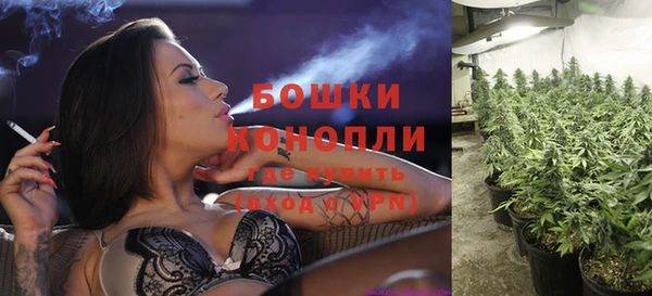 кокаин колумбия Белоозёрский