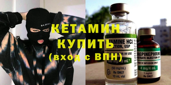 кокаин колумбия Белоозёрский