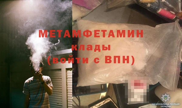 кокаин колумбия Белоозёрский