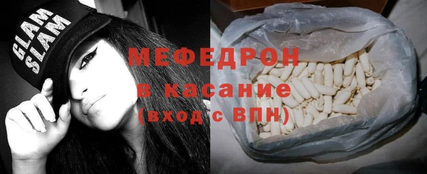 кокаин колумбия Белоозёрский