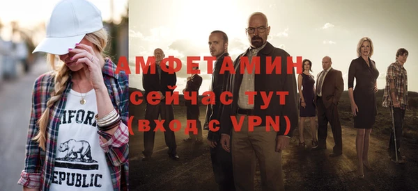 кокаин колумбия Белоозёрский