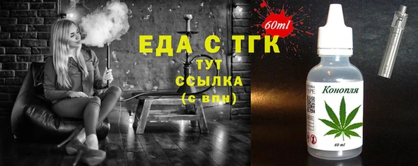 кокаин колумбия Белоозёрский