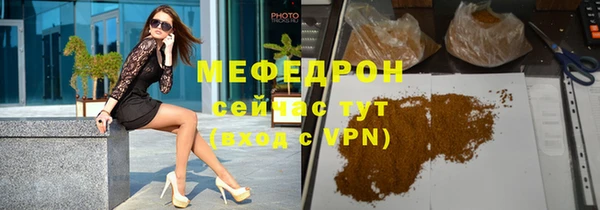 кокаин колумбия Белоозёрский