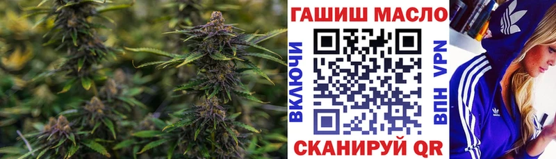 это официальный сайт  Ахтырский  Дистиллят ТГК Wax 
