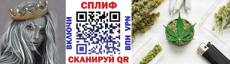 Бошки Шишки Ganja  Ахтырский 